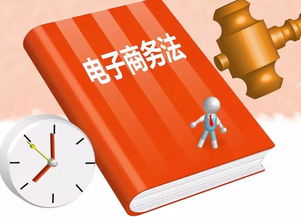 桔子倉電商法新規下的代購轉型 保付代理模式探索與未來之路